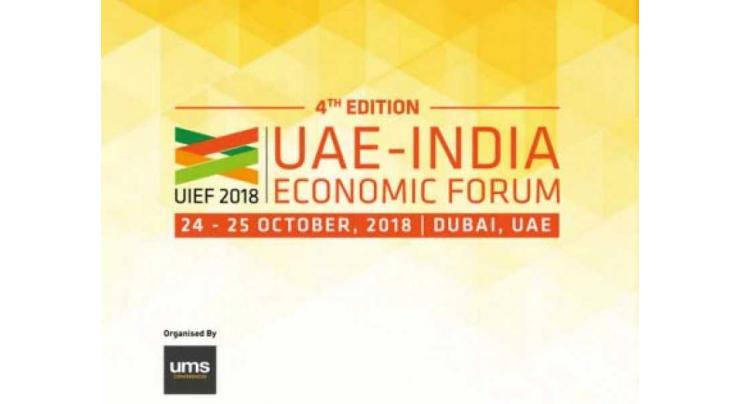UAE-India Economic Forum 2018 to take place on October 24