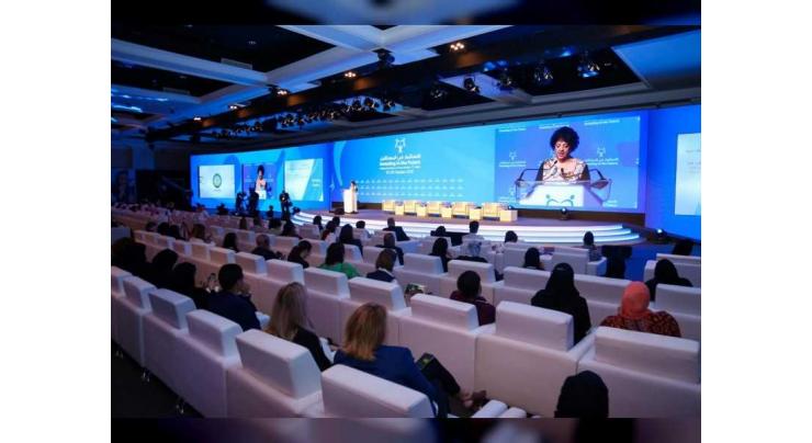 &#039;Youth’s future leadership roles depend on care, opportunities offered&#039;: Jawaher Al Qasimi