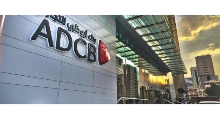 ADCB reports nine-month net profit of AED3.483 bn