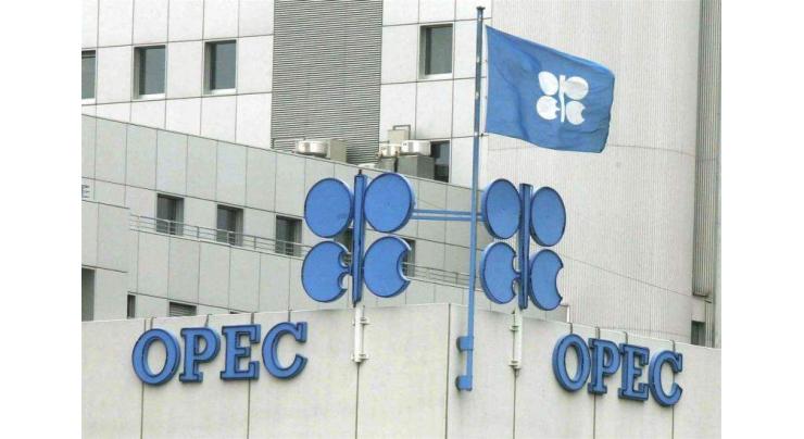 OPEC daily basket price stood at US$78.15 a barrel Friday