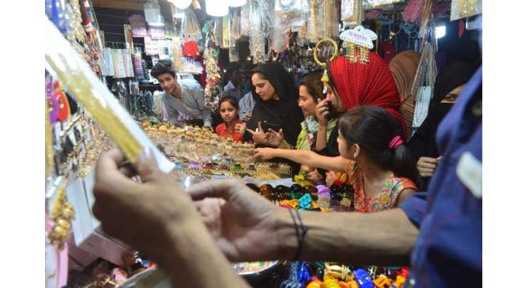 Two-day 'Meena Bazaar' to start from Nov 10
