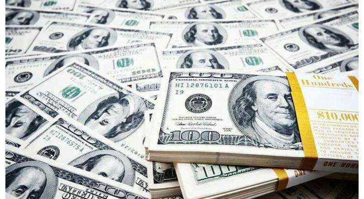 Bank Foreign Currency Exchange Rate in Pakistan 22 October 2018