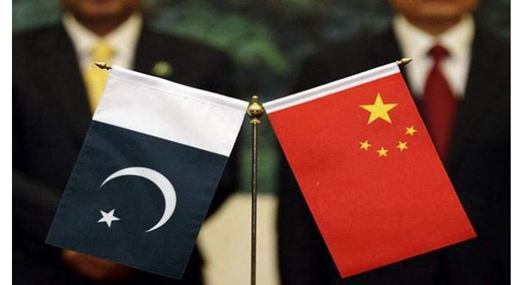 Pakistani exporters plan to explore new trade avenues during China Import Expo
