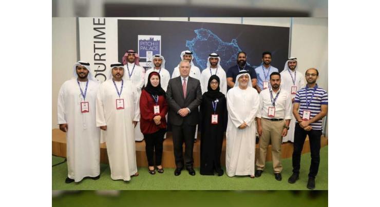 Fifteen entrepreneurs attend Boot Camp’ phase of Pitch@Palace GCC 1.0
