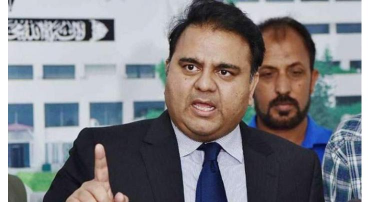 Increased  atrocities in IOK confession of Indian defeat: Federal Minister for Information and Broadcasting Chaudhry Fawad Hussain
