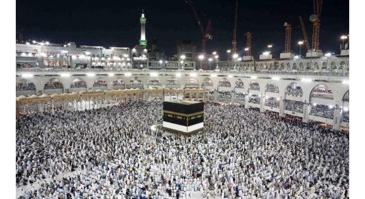 More than 535,423 Umrah visas issued in 2018
