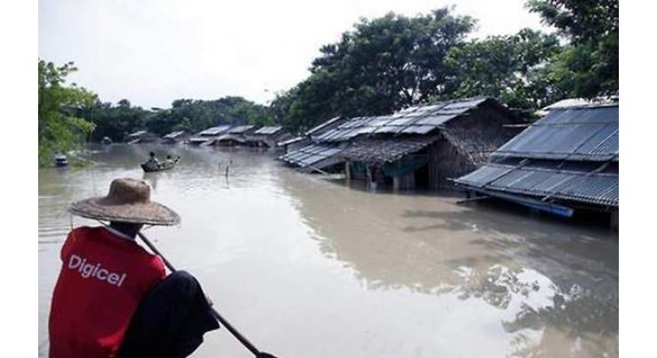 S Korea to send rice to flood victims in Myanmar

