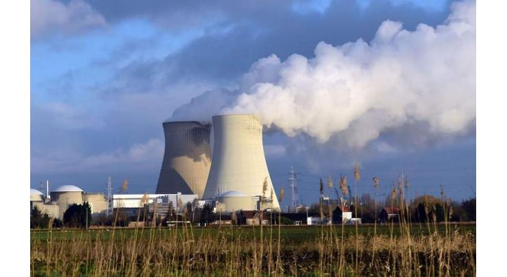Fessenheim Nuclear Plant Units in France Expected to Be Retired in 2020, 2022 - Watchdog