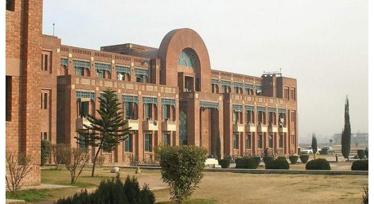 International Islamic University Islamabad students face severe accommodation problems
