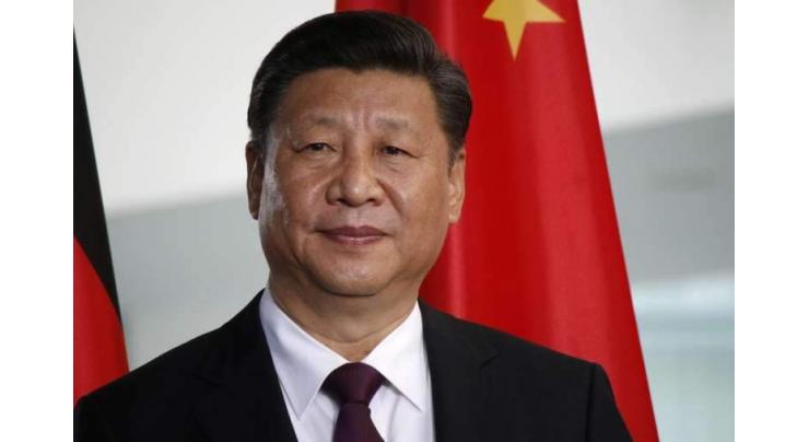 Chinese President Xi Jinping to Visit Russia in 2019 - Chinese Foreign Ministry