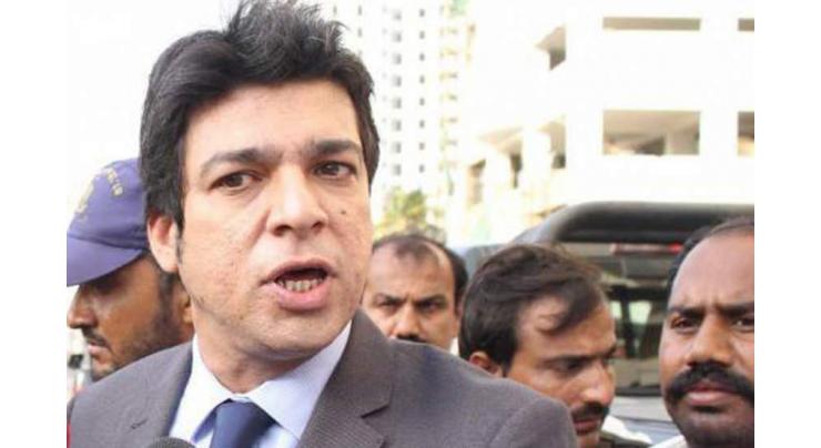 Dasu Dam likely to be completed by 2022: Faisal Vawda
