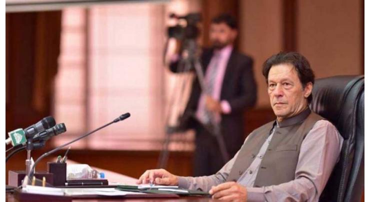 Prime Minister incentivizes home remittances through legal channels
