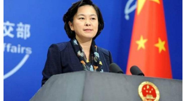 China opposes US announcement of withdrawing from INF Treaty
