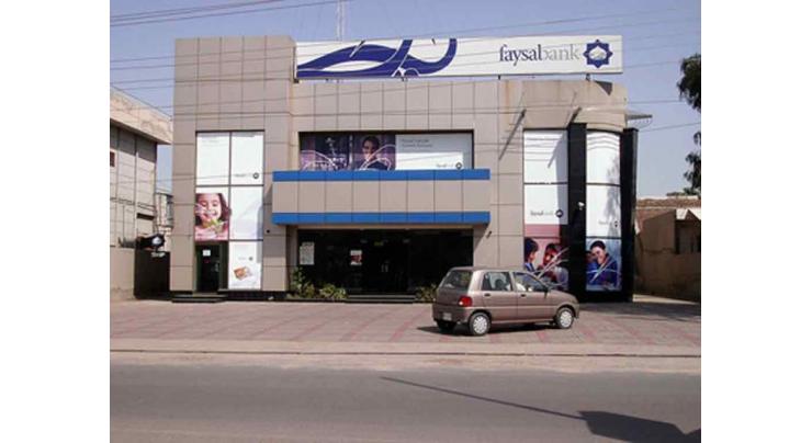 Faysal Bank Limited re-launches Faysal Business First Current Account
