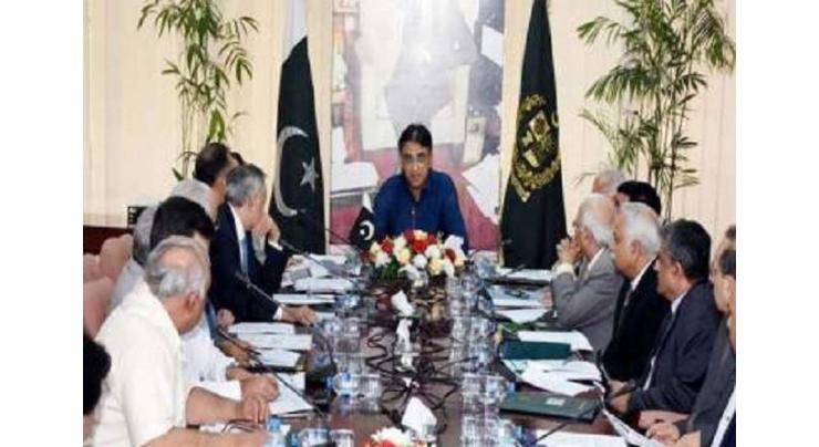 Economic Coordination Committee again defers proposal of power tariff rationalization
