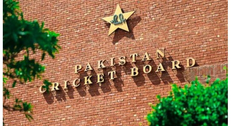 Allegations of corruption by a broadcaster are under review: PCB
