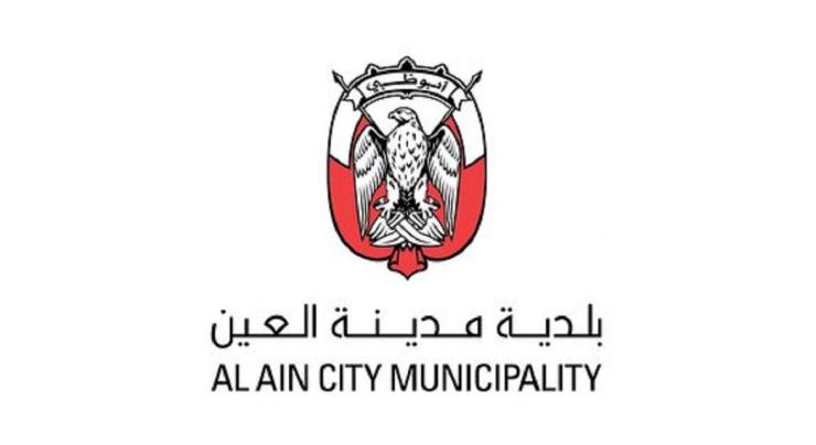 Al Ain Municipality begins second stage of constructing treated irrigation water network