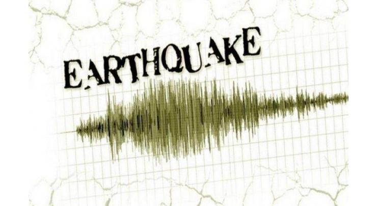 Magnitude 6.0 Quake Hits Off Taiwanese Coast - Chinese Seismological Center