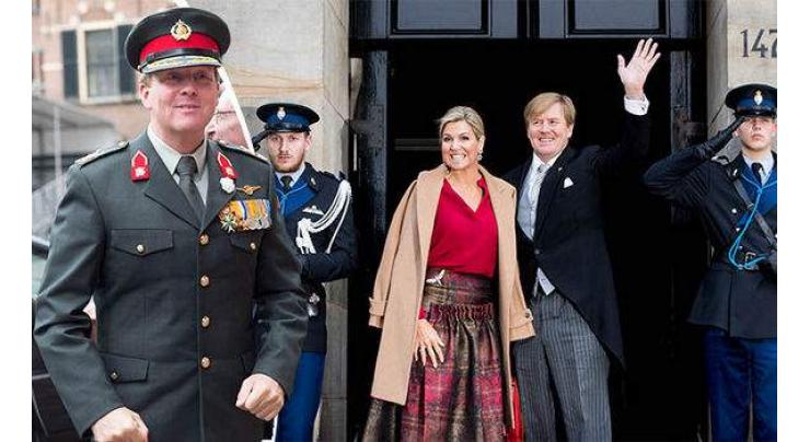 Dutch Royal Family to Pay First State Visit to UK on Tuesday - Foreign Office