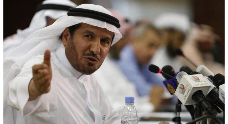 UAE, Saudi Arabia to provide US$70 million to support teachers in Yemen