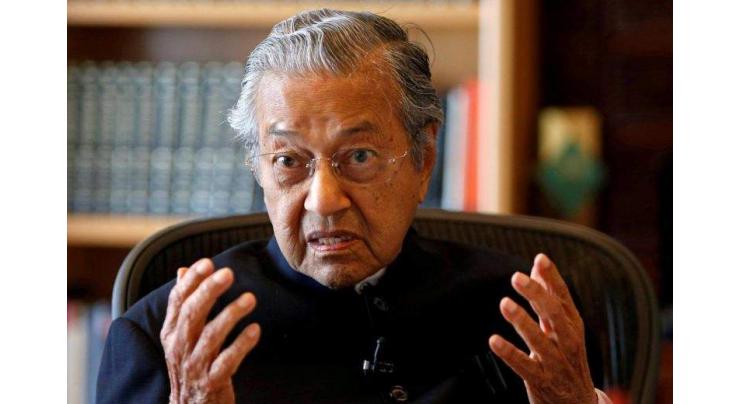 Malaysian Prime Minister Mahathir Mohamad to visit Thailand on bilateral ties
