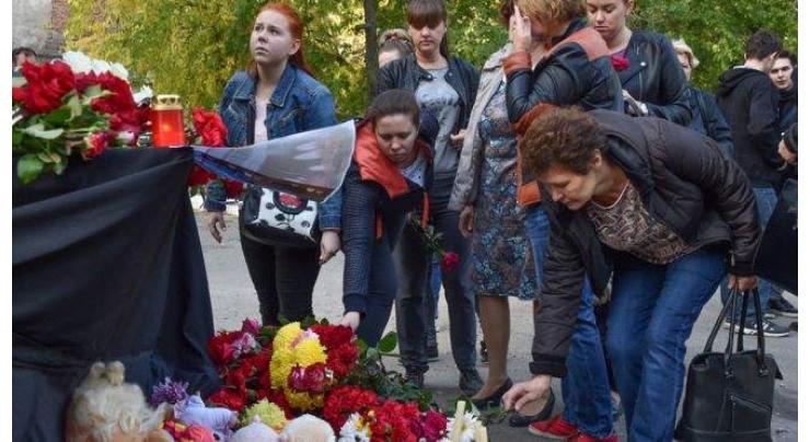 Kerch College Students Return to Studies Week After Bomb, Shooting Attack