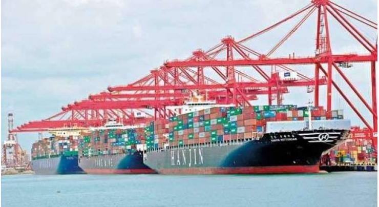 Karachi Port Trust (KPT) shipping intelligence report 23 October 2018
