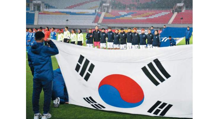 You're not singing any more: North's anthem played for South Korea
