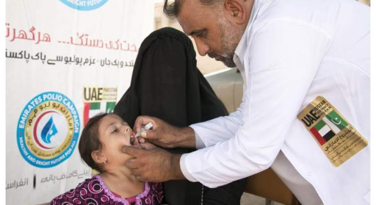 WHO Pakistan acknowledges UAE&#039;s contribution to polio eradication efforts
