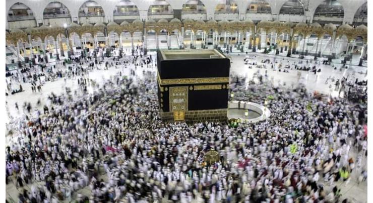 Hajj expenditures likely to increase due to decrease in rupee price
