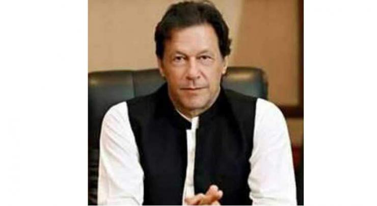 Pakistan creating enabling environment; offering incentives, one window operation for foreign investors: Prime Minister Imran Khan 