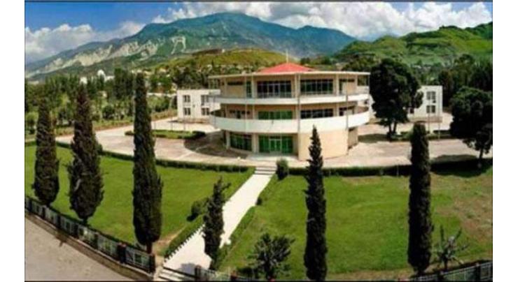 AJK to celebrate 71st founding day on Wednesday
