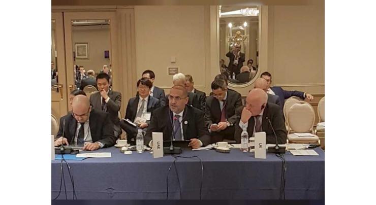 UAE participates in Hydrogen Energy Ministerial Meeting in Tokyo