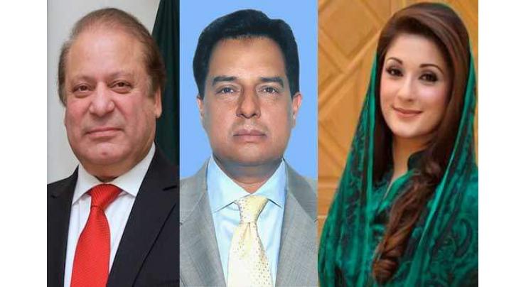 Supreme Court to hear plea against Islamabad High Court's decision of granting bail to Sharif family on Wednesday
