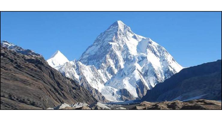 International Conference on Mountains of Pakistan to open in Paris
