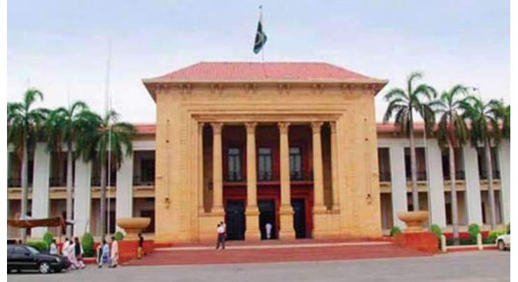 Punjab Assembly continues debate on Budget 2018-19

