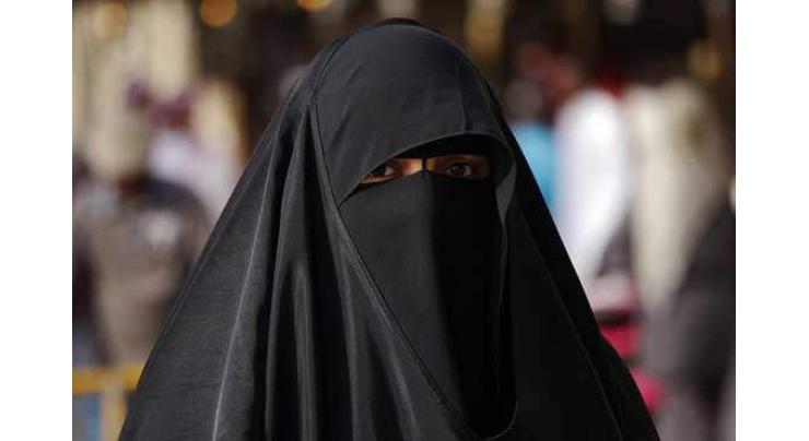 UN rights panel says French full-body veil ban violates women's freedom of religion
