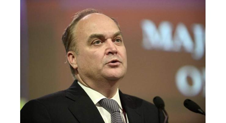 Russia Ready to Create Favorable Environment for US Businesses - Antonov