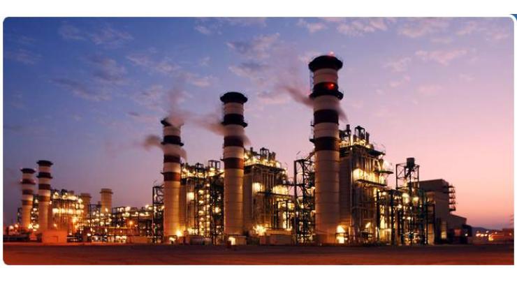 Kuwaiti oil price down to US$73.77 pb