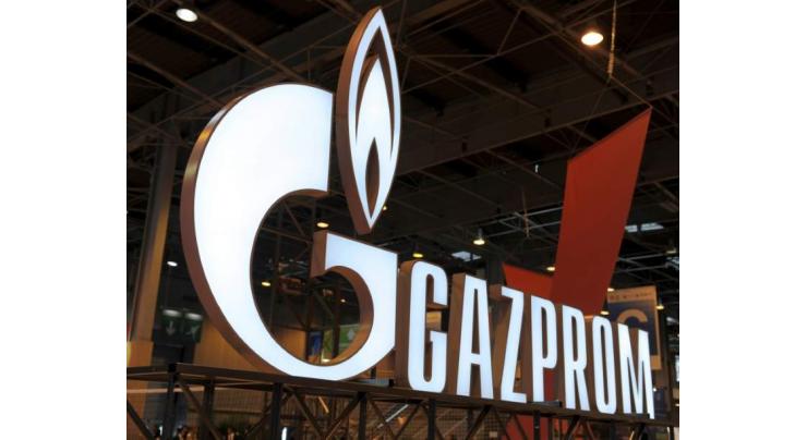 Gazprom Appeals Ukraine's $6Bln Antitrust Fine - Statement