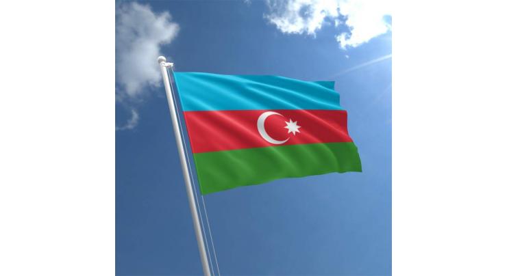 Azerbaijan invested $18.8m in Kyrgyz economy in 2017
