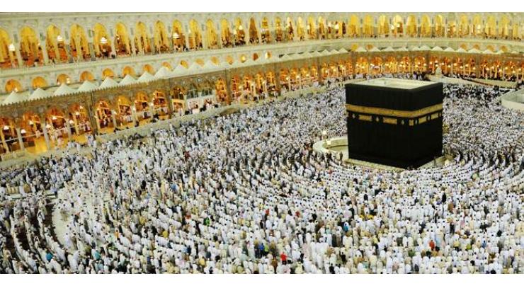'Govt to finalise Hajj Policy 2019 after consultation'
