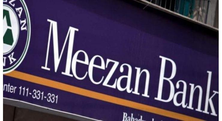 Meezan Bank announces 32 percent growth for nine months
