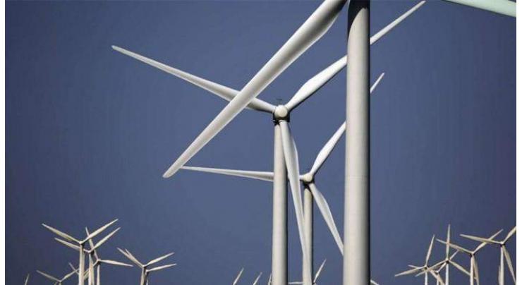 7th World Wind Energy Conference to be held in Pakistan by November
