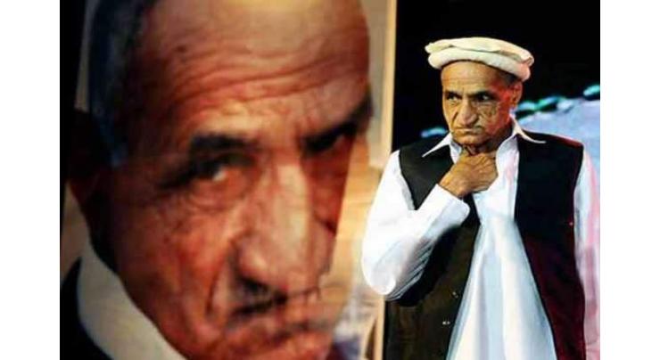 Sipahi Maqbool Hussain to be staged today

