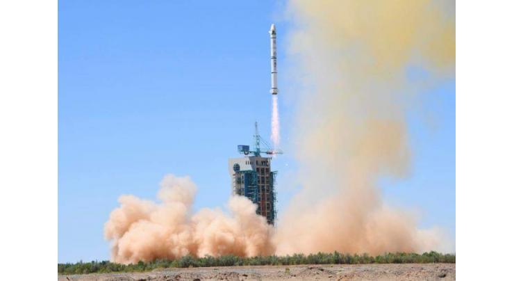 China launches ocean-observing satellite under closer Sino-EU space cooperation
