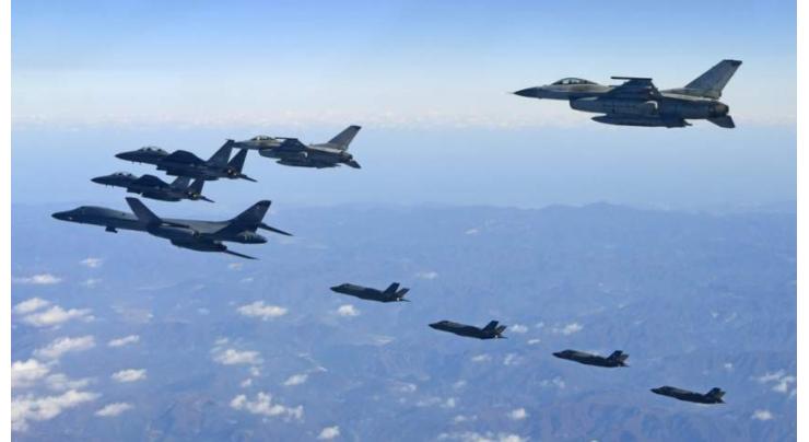Chinese warplane enters S. Korean air defence zone
