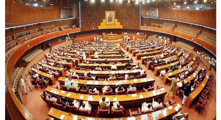 National Assembly speaker takes oath from newly elected MNAs
