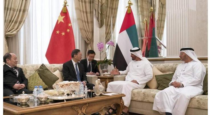 Mohamed bin Zayed receives China&#039;s Vice President - Update