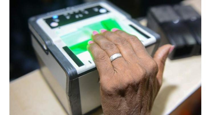 Overseas Ministry to ensure emigrants' biometric verification for valid record
